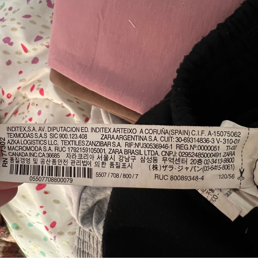 Zara Sweat Set - Picture 15 of 15
